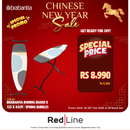 BRABANTIA Ironing Board D, 135 x 45cm - Spring Bubbles - 134760 - CNY Promo Till 28 Feb - Till Stock Last