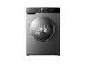 SHARP 10Kg Front Loading Inverter Washing Machine - ES-FSI1012DLZ-S - Incoming 07 Nov'26 - Pre-Order Now