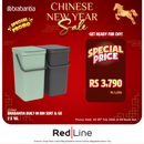 BRABANTIA Sort & Go, 2 x 16L, Built-in Bin - CNY Promo Till 28 Feb - Till Stock Last