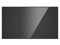 Hikvision 4K Wall-Mounted Digital Signage - DS-D60UN