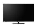 SHARP 60" AQUOS 8K Smart Android TV - 8T-C60DW1X - Display Unit @ GrandBay Only