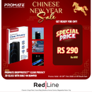 PROMATE DropProtect™ Clear Privacy 3D Glass with Built-in Bumper - AEGIS-I12 - CNY Promo Till 28 Feb - Till Stock Last