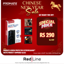 PROMATE Screen Protector ExtremeGuard™ Matte Privacy Tempered Glass - APEX Series - CNY Promo Till 28 Feb - Till Stock Last