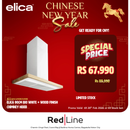 ELICA 90cm BIO White + Wood Finish Chimney Hood - BIOWTH/A/90ROVERE - CNY Promo Till 28 Feb - Till Stock Last