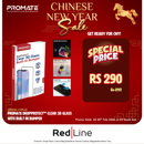 PROMATE DropProtect™ Clear 3D Glass with Built-in Bumper - CRYSTAL-I14PLUS - CNY Promo Till 28 Feb - Till Stock Last