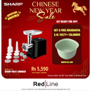 SHARP Meat Grinder - EG-PL41-K3 - CNY Promo Till 28 Feb - Till Stock Last