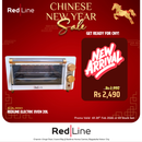 RedLine Electric Oven 20L - EO-RL-20DKH - CNY Promo Till 28 Feb - Till Stock Last