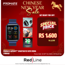 PROMATE SuperFit™ Smartwatch with Media Storage - ProWatch-M18 - CNY Promo Till 28 Feb - Till Stock Last