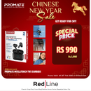 PROMATE TWS BT V5.3 ANC Earbuds IntelliTouch - PROPODS.BLACK - CNY Promo Till 28 Feb - Till Stock Last