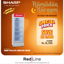 Sharp Showcase Chiller 295L/275L - SCH-295X-GR3 -Ramadan Promo EXTENDED Till 28 Feb - Till Stock Last