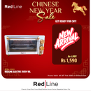 RedLine Electric Oven 10L - EO-RL-10DKH - CNY Promo Till 28 Feb - Till Stock Last