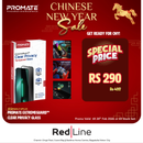 PROMATE ExtremeGuard™ Clear Privacy Glass - SPARTAN-I14PLUS - CNY Promo Till 28 Feb - Till Stock Last