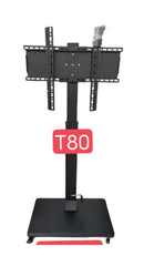 REDLINE Adjustable TV Trolley Stand 32'' to 75'' - T80
