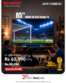 SHARP 85" AQUOS 4K QLED 144 Hz Google TV - 4T-C85HN7000X - Promo Till 20 July