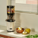 KUVINGS AUTO 8 Hands-Free Slow Juicer - Lauching Promo - Save RS 4000 Now!