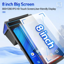 FYJ Handheld 8" Touch Screen Printer 58mm - FYJ8TOUCHSCREEN