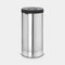 BRABANTIA Laundry Bin 35 litre - Matt Steel - 103469