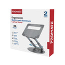 PROMATE Ergonomic Multi-Level Aluminium Laptop Stand- DESKMATE-6.GREY