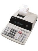 BUNDLE Promo: SHARP EL-2607PG Premium Fast Printer Calculator AC Powered + 1 FREE Ribbon worth RS 633/ - RL Exclusive