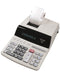 BUNDLE Promo: SHARP EL-2607PG Premium Fast Printer Calculator AC Powered + 1 FREE Ribbon worth RS 633/ - RL Exclusive